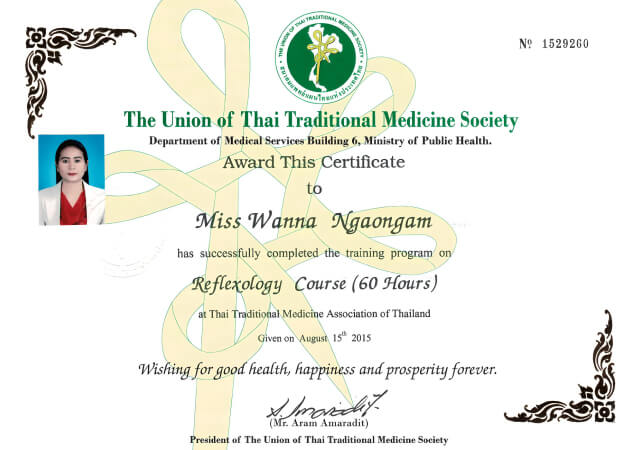 Massage Zertifikat aus Thailand